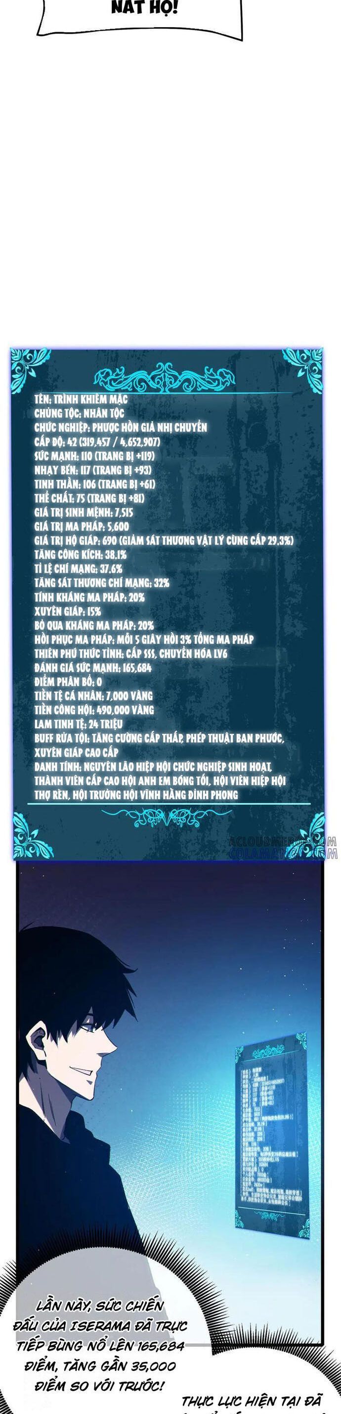 đọc truyện Toàn Dân Chuyển Chức: Bị Động Của Ta Vô Địch Chương 94.1 ảnh 27 tại Thiên Thai Truyện