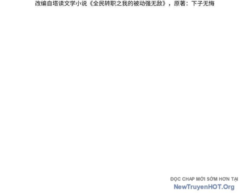 đọc truyện Toàn Dân Chuyển Chức: Bị Động Của Ta Vô Địch Chương 94 ảnh 6 tại Thiên Thai Truyện