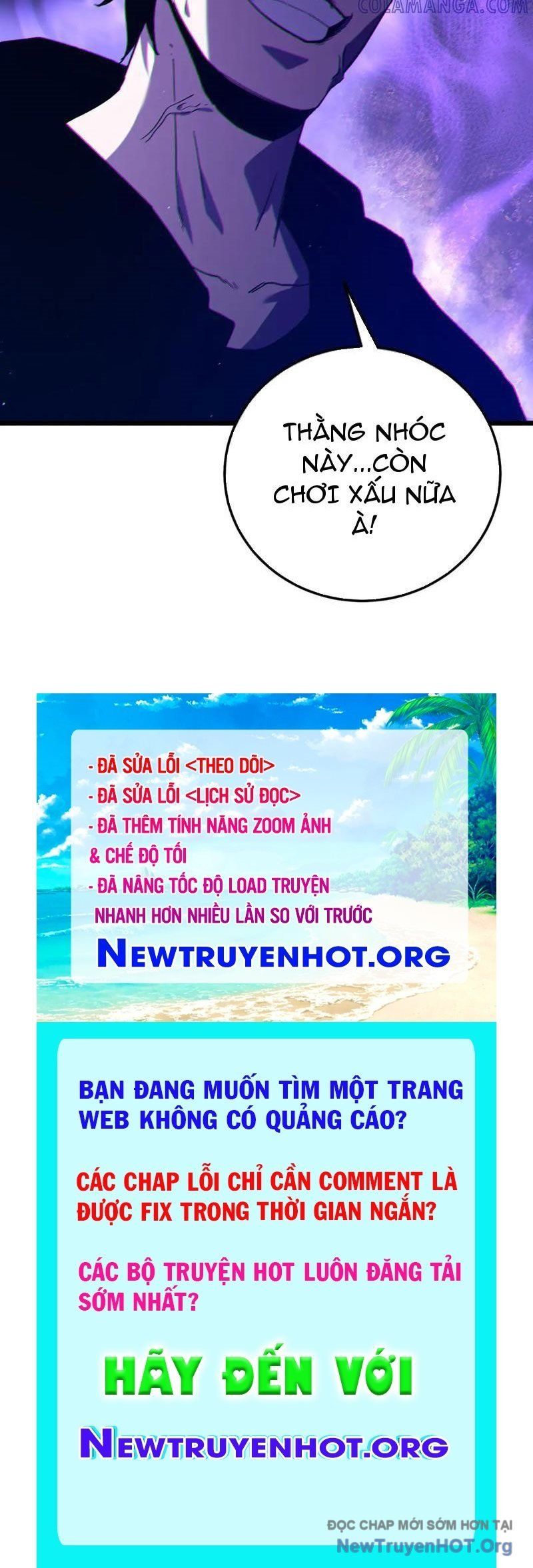 đọc truyện Toàn Dân Chuyển Chức: Bị Động Của Ta Vô Địch Chương 95 ảnh 125 tại Thiên Thai Truyện