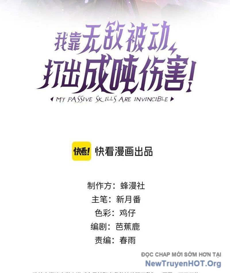 đọc truyện Toàn Dân Chuyển Chức: Bị Động Của Ta Vô Địch Chương 95 ảnh 4 tại Thiên Thai Truyện