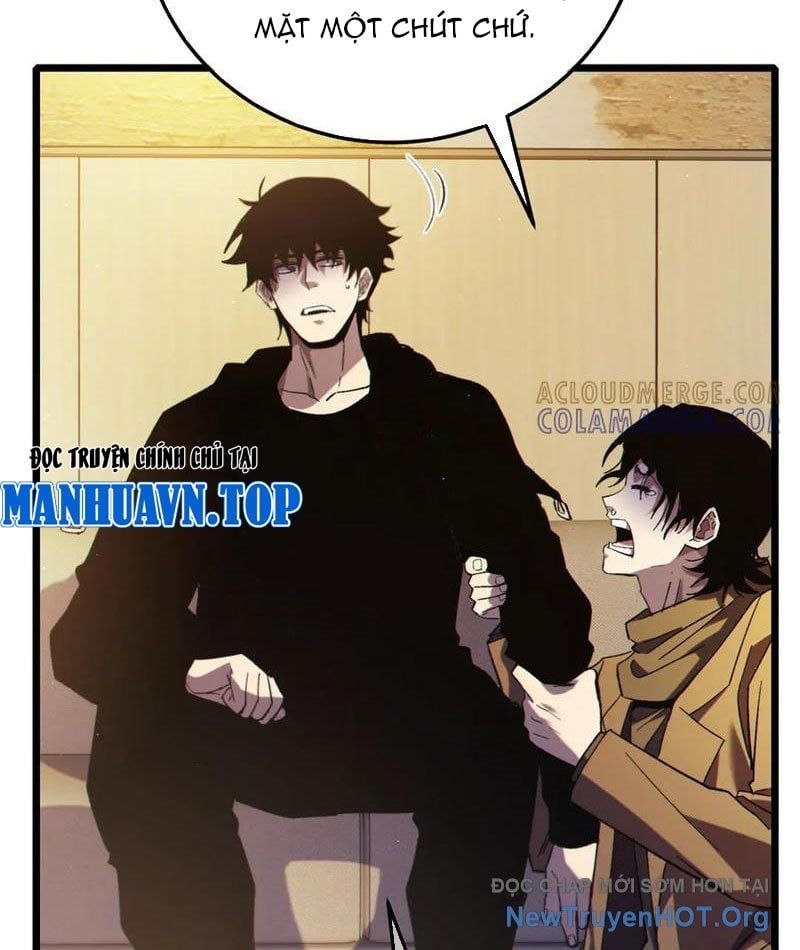 đọc truyện Toàn Dân Chuyển Chức: Bị Động Của Ta Vô Địch Chương 95 ảnh 80 tại Thiên Thai Truyện