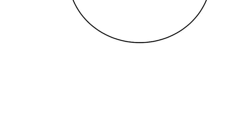 đọc truyện Toàn Dân Chuyển Chức: Bị Động Của Ta Vô Địch Chương 97 ảnh 84 tại Thiên Thai Truyện