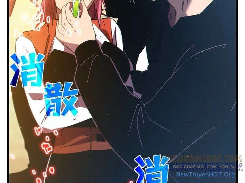 đọc truyện Toàn Dân Chuyển Chức: Bị Động Của Ta Vô Địch Chương 98 ảnh 43 tại Thiên Thai Truyện