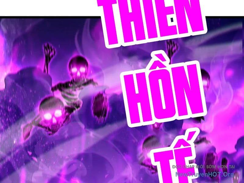 đọc truyện Toàn Dân Chuyển Chức: Bị Động Của Ta Vô Địch Chương 98 ảnh 77 tại Thiên Thai Truyện