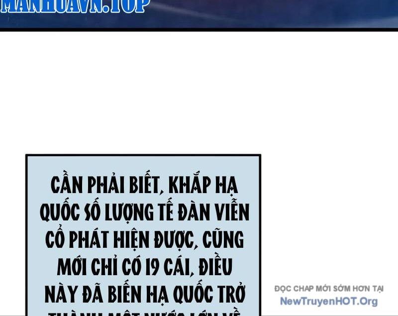 đọc truyện Toàn Dân Chuyển Chức: Bị Động Của Ta Vô Địch Chương 99 ảnh 12 tại Thiên Thai Truyện