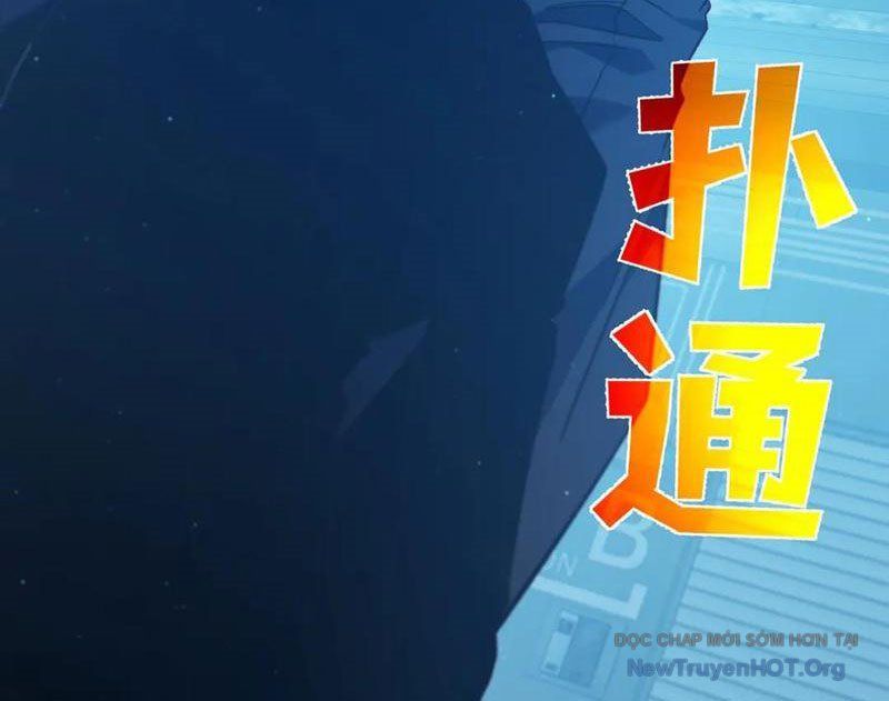 đọc truyện Toàn Dân Chuyển Chức: Bị Động Của Ta Vô Địch Chương 99 ảnh 121 tại Thiên Thai Truyện