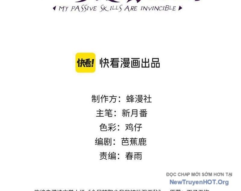 đọc truyện Toàn Dân Chuyển Chức: Bị Động Của Ta Vô Địch Chương 99 ảnh 5 tại Thiên Thai Truyện