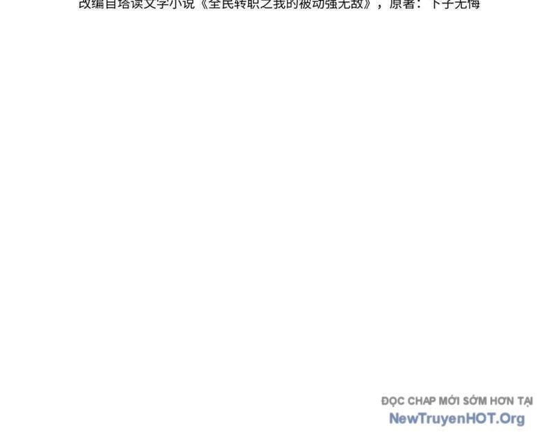 đọc truyện Toàn Dân Chuyển Chức: Bị Động Của Ta Vô Địch Chương 99 ảnh 6 tại Thiên Thai Truyện