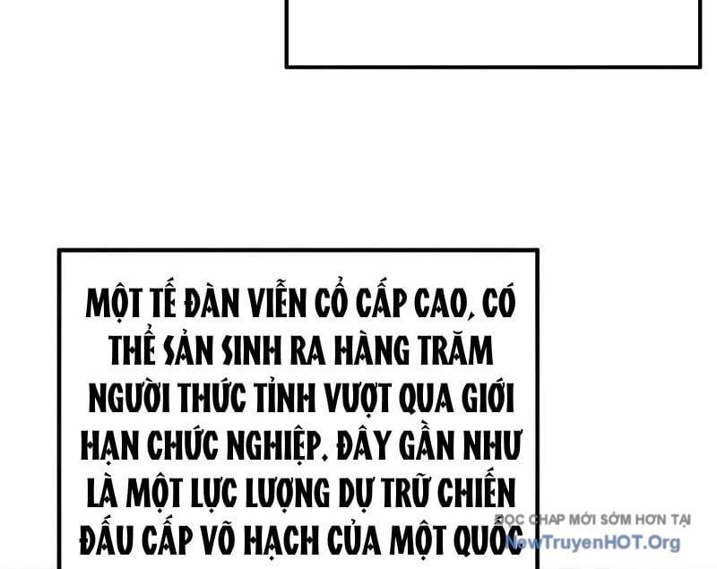 đọc truyện Toàn Dân Chuyển Chức: Bị Động Của Ta Vô Địch Chương 99 ảnh 9 tại Thiên Thai Truyện