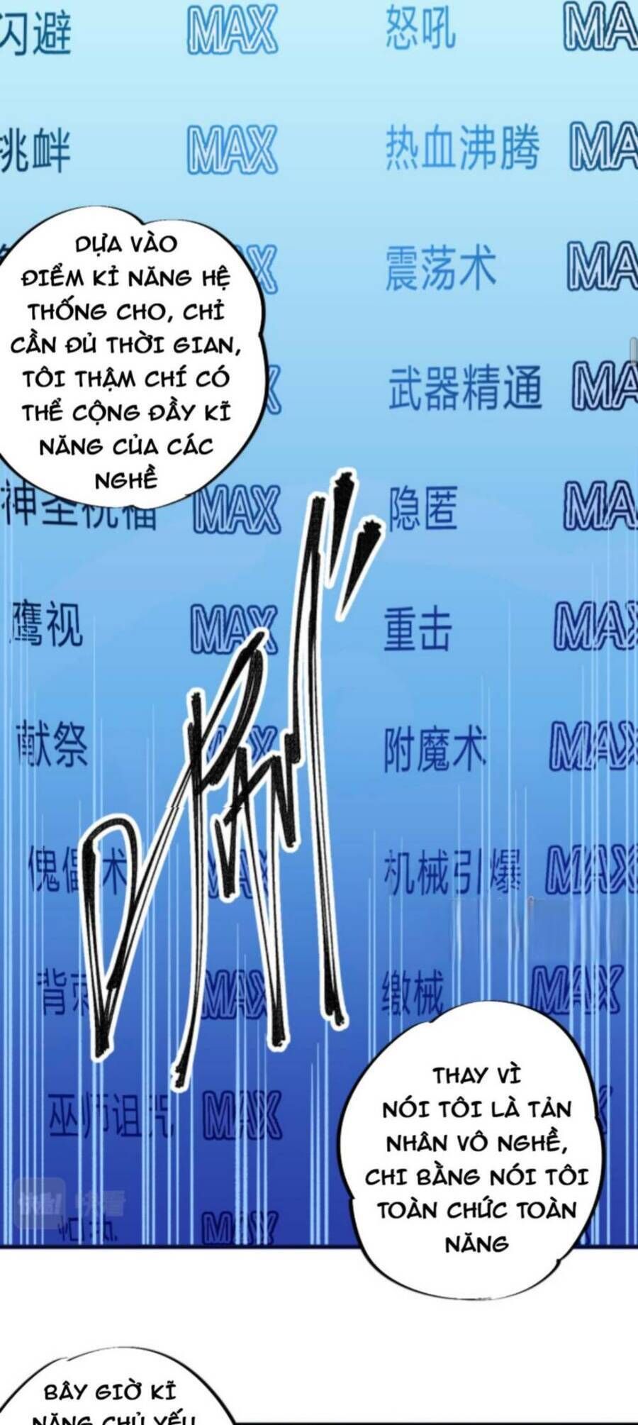 đọc truyện Toàn Dân Chuyển Chức : Duy Ta Vô Chức Tán Nhân Chương 1 ảnh 18 tại Thiên Thai Truyện