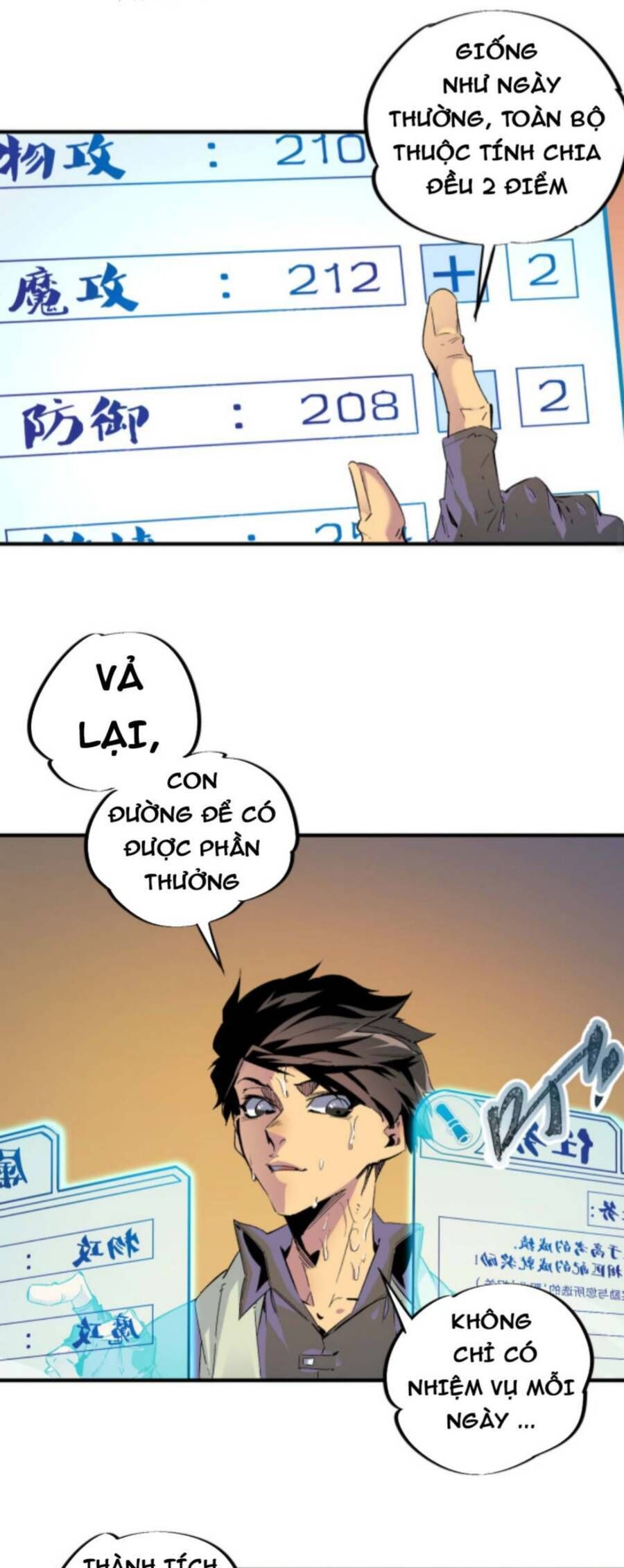 đọc truyện Toàn Dân Chuyển Chức : Duy Ta Vô Chức Tán Nhân Chương 1 ảnh 20 tại Thiên Thai Truyện