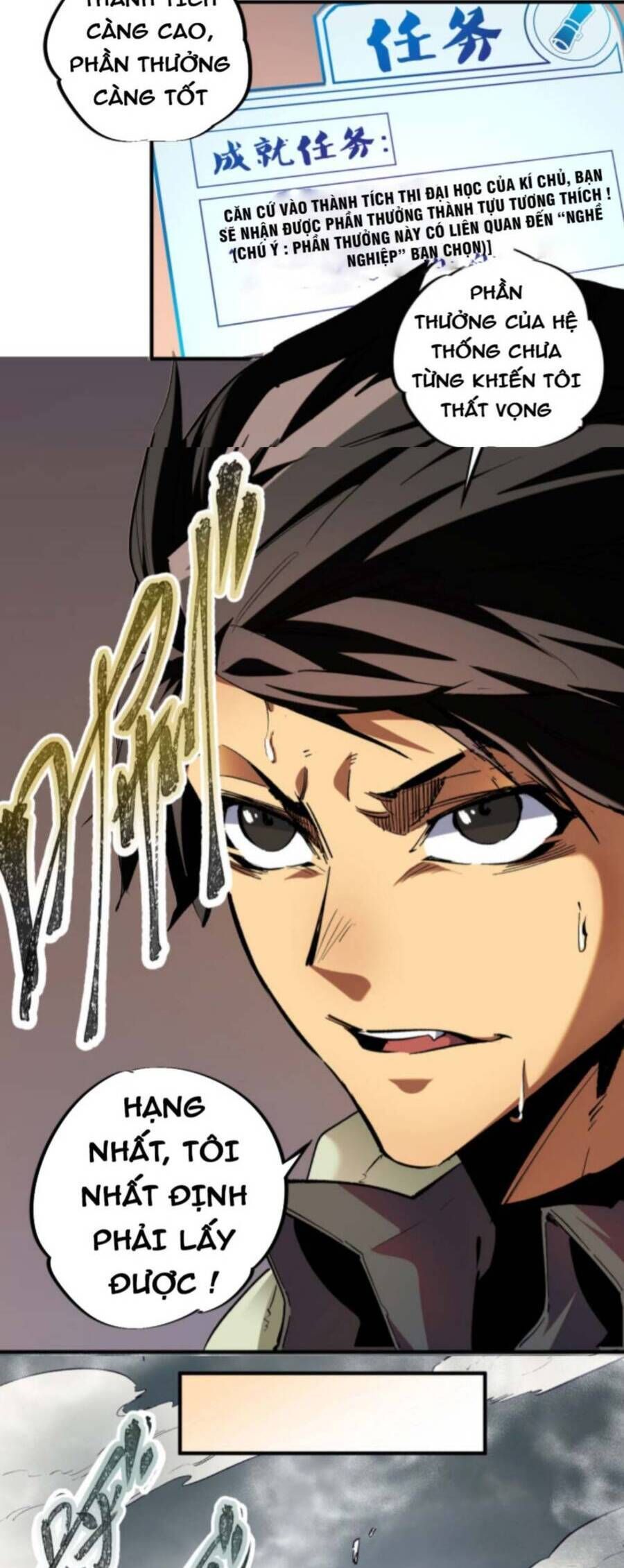 đọc truyện Toàn Dân Chuyển Chức : Duy Ta Vô Chức Tán Nhân Chương 1 ảnh 21 tại Thiên Thai Truyện