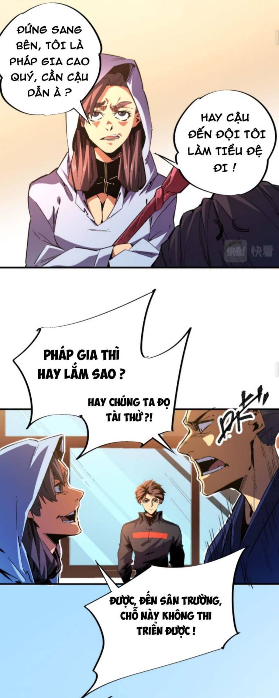 đọc truyện Toàn Dân Chuyển Chức : Duy Ta Vô Chức Tán Nhân Chương 1 ảnh 7 tại Thiên Thai Truyện