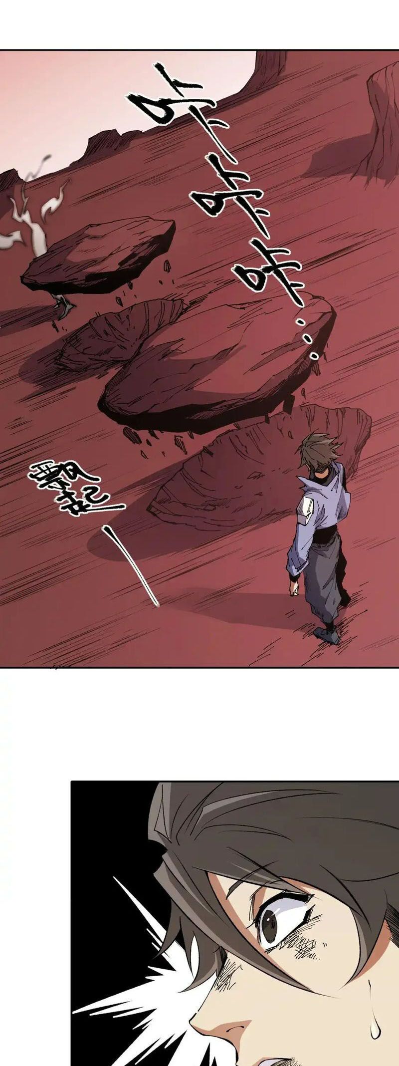 đọc truyện Toàn Dân Chuyển Chức : Duy Ta Vô Chức Tán Nhân Chương 100 ảnh 17 tại Thiên Thai Truyện