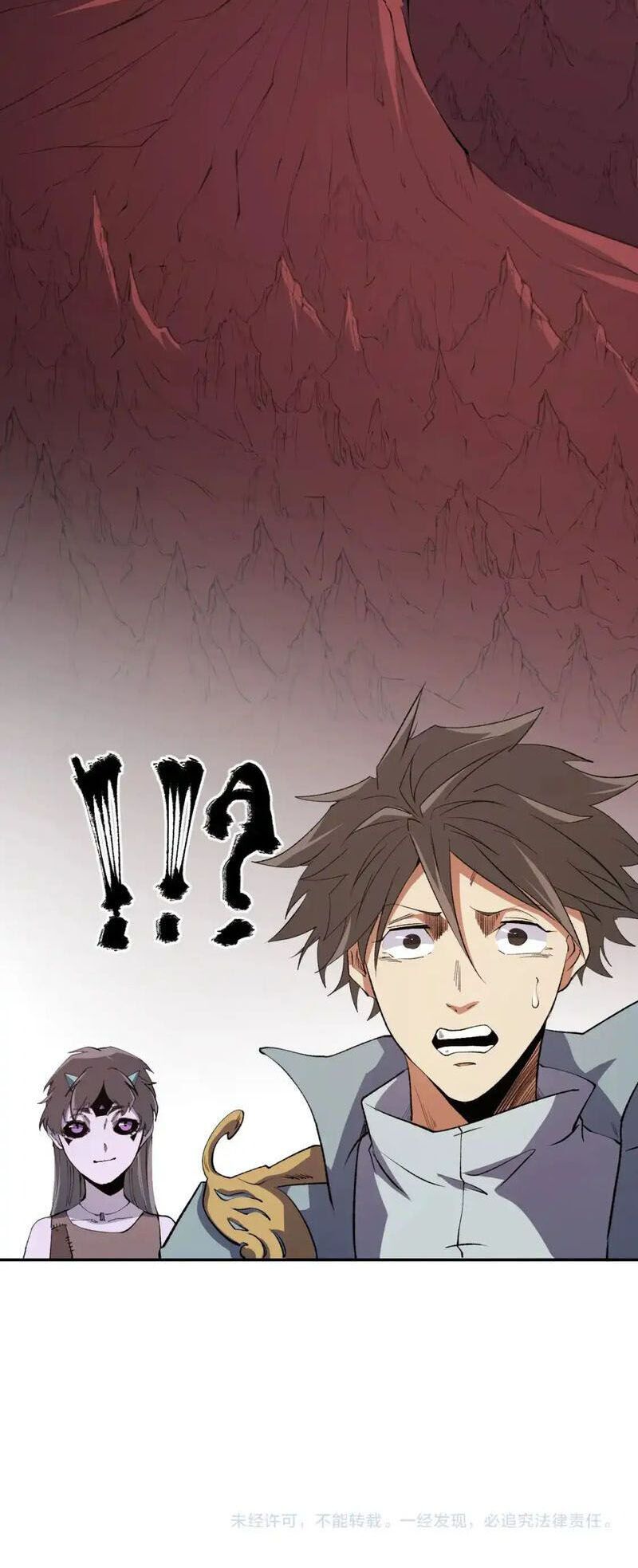 đọc truyện Toàn Dân Chuyển Chức : Duy Ta Vô Chức Tán Nhân Chương 100 ảnh 33 tại Thiên Thai Truyện