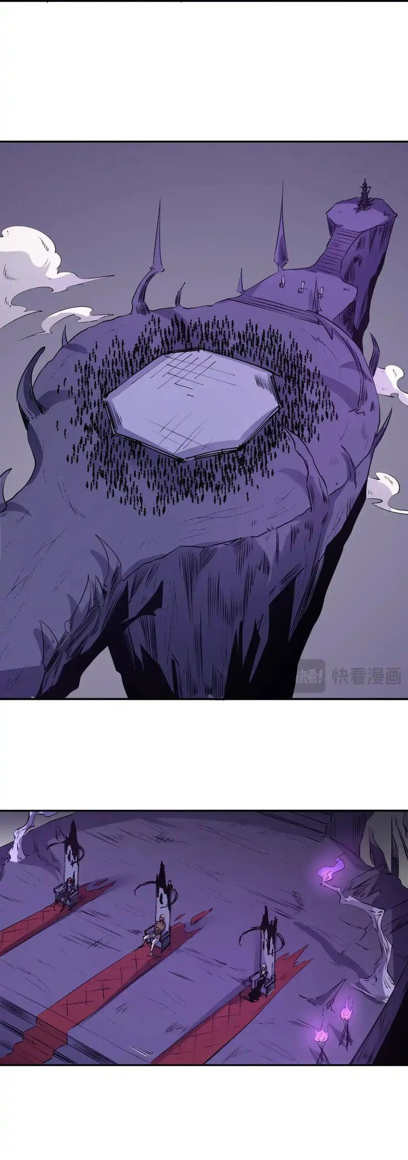 đọc truyện Toàn Dân Chuyển Chức : Duy Ta Vô Chức Tán Nhân Chương 101 ảnh 24 tại Thiên Thai Truyện