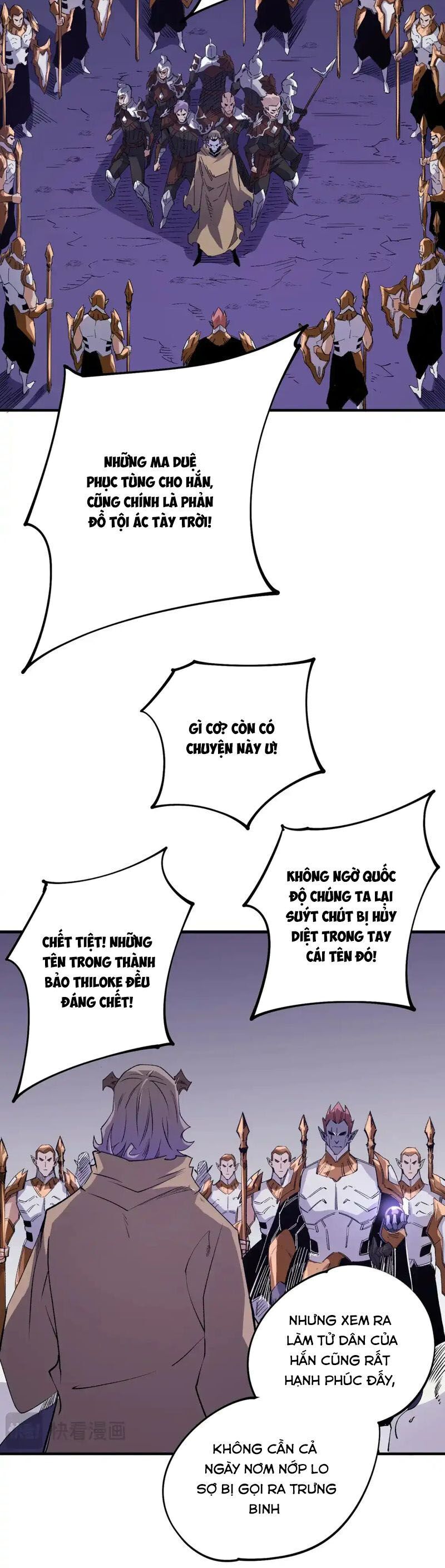 đọc truyện Toàn Dân Chuyển Chức : Duy Ta Vô Chức Tán Nhân Chương 102 ảnh 14 tại Thiên Thai Truyện