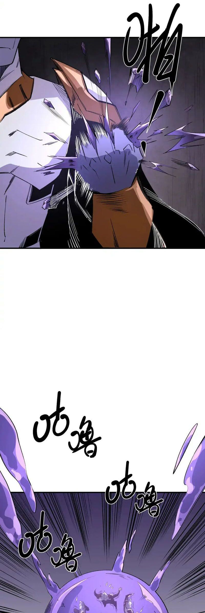 đọc truyện Toàn Dân Chuyển Chức : Duy Ta Vô Chức Tán Nhân Chương 102 ảnh 15 tại Thiên Thai Truyện