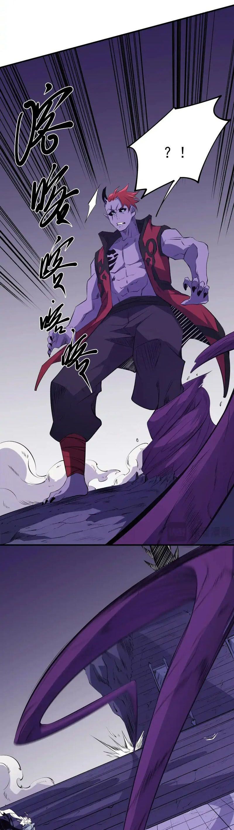 đọc truyện Toàn Dân Chuyển Chức : Duy Ta Vô Chức Tán Nhân Chương 102 ảnh 25 tại Thiên Thai Truyện