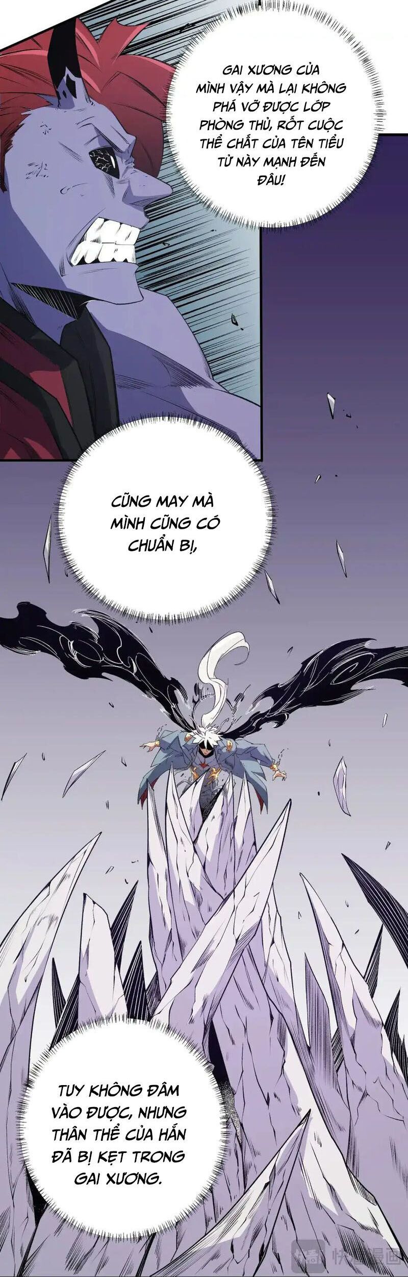 đọc truyện Toàn Dân Chuyển Chức : Duy Ta Vô Chức Tán Nhân Chương 102 ảnh 30 tại Thiên Thai Truyện