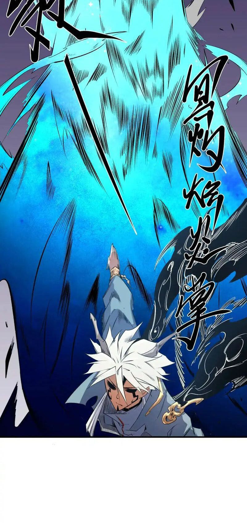 đọc truyện Toàn Dân Chuyển Chức : Duy Ta Vô Chức Tán Nhân Chương 102 ảnh 33 tại Thiên Thai Truyện