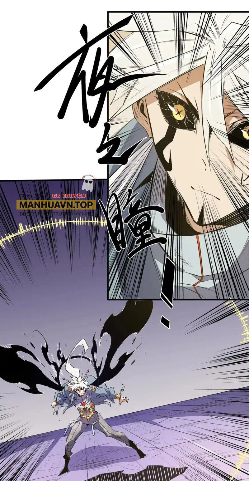 đọc truyện Toàn Dân Chuyển Chức : Duy Ta Vô Chức Tán Nhân Chương 102 ảnh 35 tại Thiên Thai Truyện