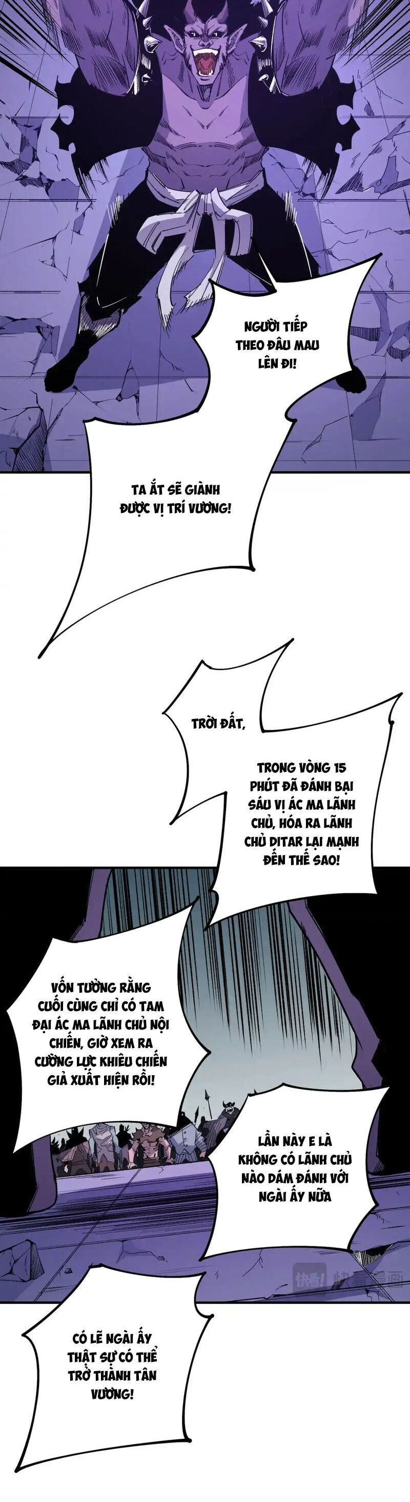 đọc truyện Toàn Dân Chuyển Chức : Duy Ta Vô Chức Tán Nhân Chương 102 ảnh 6 tại Thiên Thai Truyện