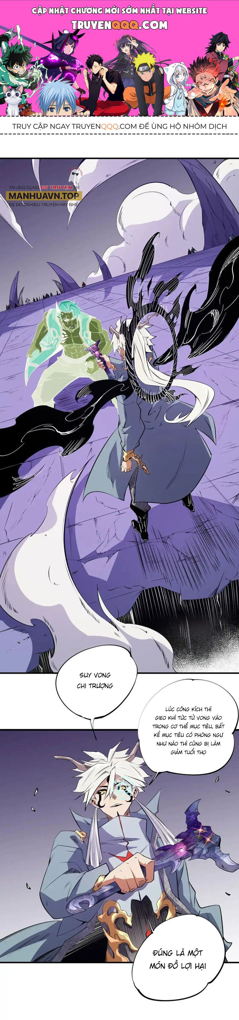 đọc truyện Toàn Dân Chuyển Chức : Duy Ta Vô Chức Tán Nhân Chương 103 ảnh 3 tại Thiên Thai Truyện