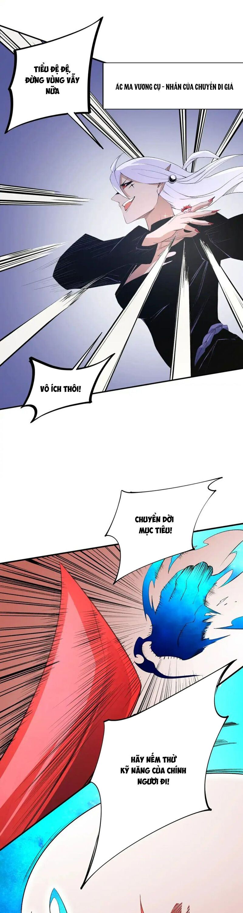 đọc truyện Toàn Dân Chuyển Chức : Duy Ta Vô Chức Tán Nhân Chương 103 ảnh 22 tại Thiên Thai Truyện