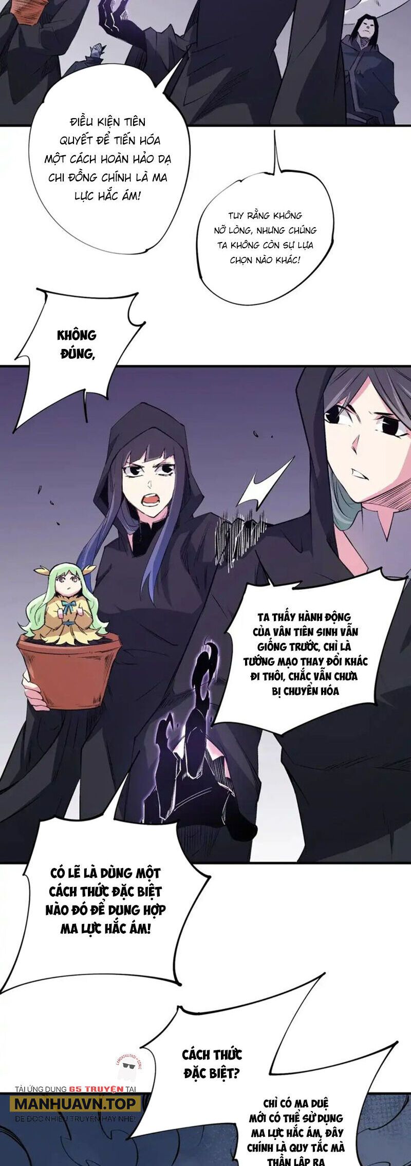 đọc truyện Toàn Dân Chuyển Chức : Duy Ta Vô Chức Tán Nhân Chương 103 ảnh 5 tại Thiên Thai Truyện