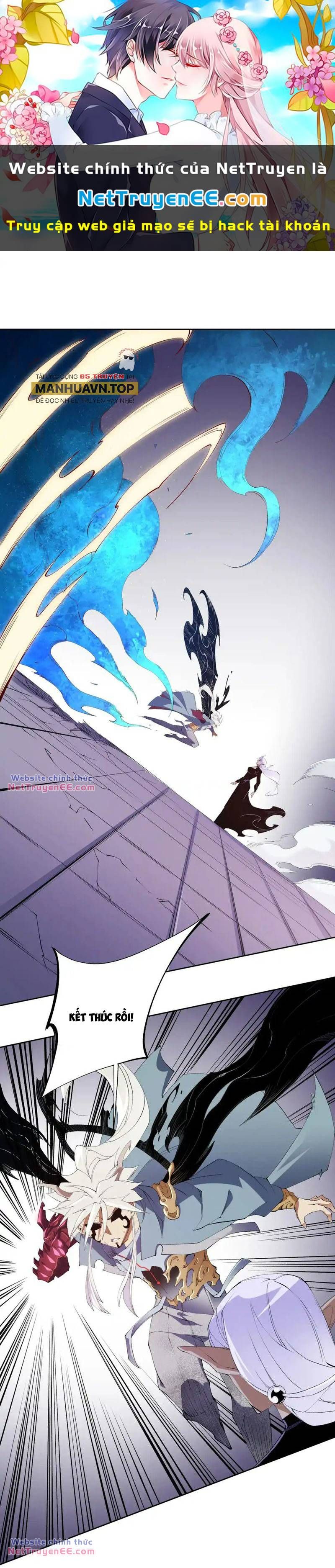 đọc truyện Toàn Dân Chuyển Chức : Duy Ta Vô Chức Tán Nhân Chương 104 ảnh 3 tại Thiên Thai Truyện