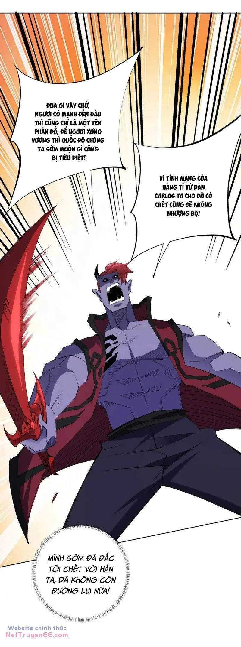 đọc truyện Toàn Dân Chuyển Chức : Duy Ta Vô Chức Tán Nhân Chương 104 ảnh 17 tại Thiên Thai Truyện