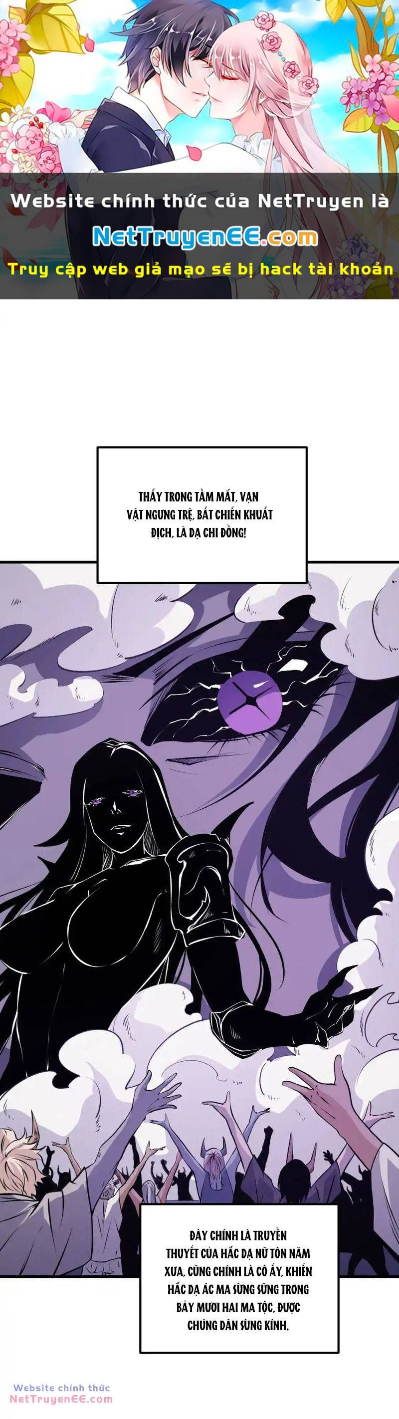 đọc truyện Toàn Dân Chuyển Chức : Duy Ta Vô Chức Tán Nhân Chương 105 ảnh 3 tại Thiên Thai Truyện