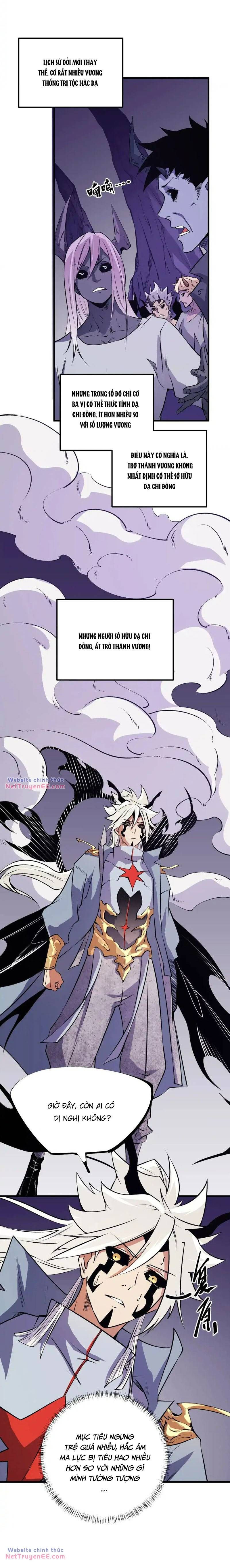 đọc truyện Toàn Dân Chuyển Chức : Duy Ta Vô Chức Tán Nhân Chương 105 ảnh 4 tại Thiên Thai Truyện