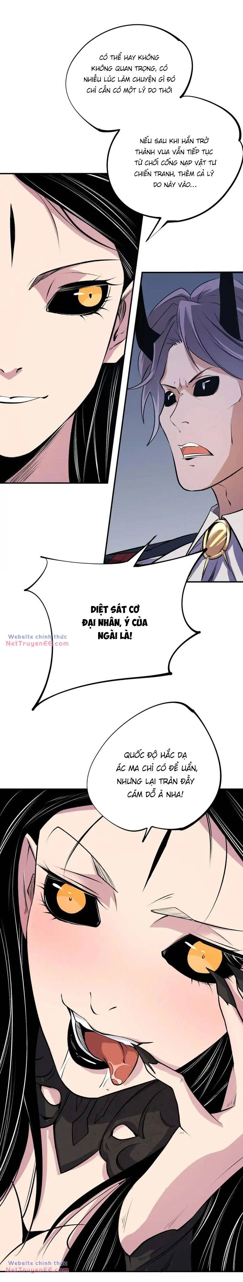 đọc truyện Toàn Dân Chuyển Chức : Duy Ta Vô Chức Tán Nhân Chương 105 ảnh 26 tại Thiên Thai Truyện