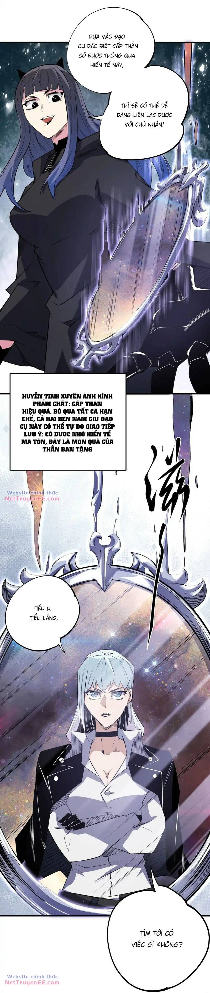 đọc truyện Toàn Dân Chuyển Chức : Duy Ta Vô Chức Tán Nhân Chương 106 ảnh 5 tại Thiên Thai Truyện