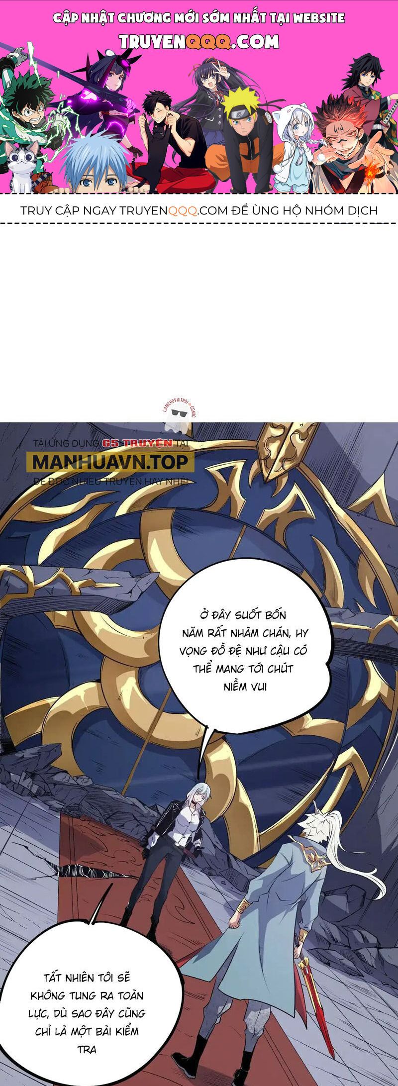 đọc truyện Toàn Dân Chuyển Chức : Duy Ta Vô Chức Tán Nhân Chương 107 ảnh 3 tại Thiên Thai Truyện