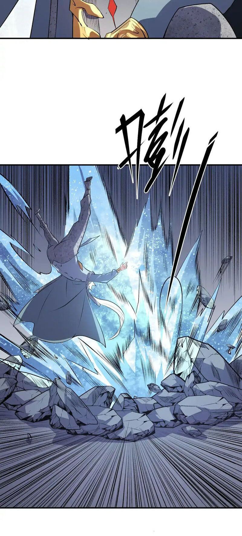 đọc truyện Toàn Dân Chuyển Chức : Duy Ta Vô Chức Tán Nhân Chương 107 ảnh 24 tại Thiên Thai Truyện