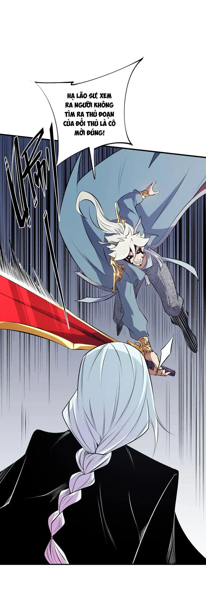 đọc truyện Toàn Dân Chuyển Chức : Duy Ta Vô Chức Tán Nhân Chương 107 ảnh 10 tại Thiên Thai Truyện