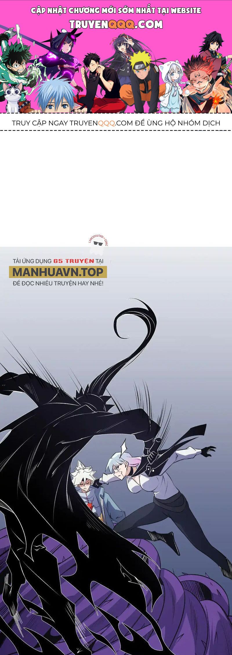 đọc truyện Toàn Dân Chuyển Chức : Duy Ta Vô Chức Tán Nhân Chương 108 ảnh 3 tại Thiên Thai Truyện