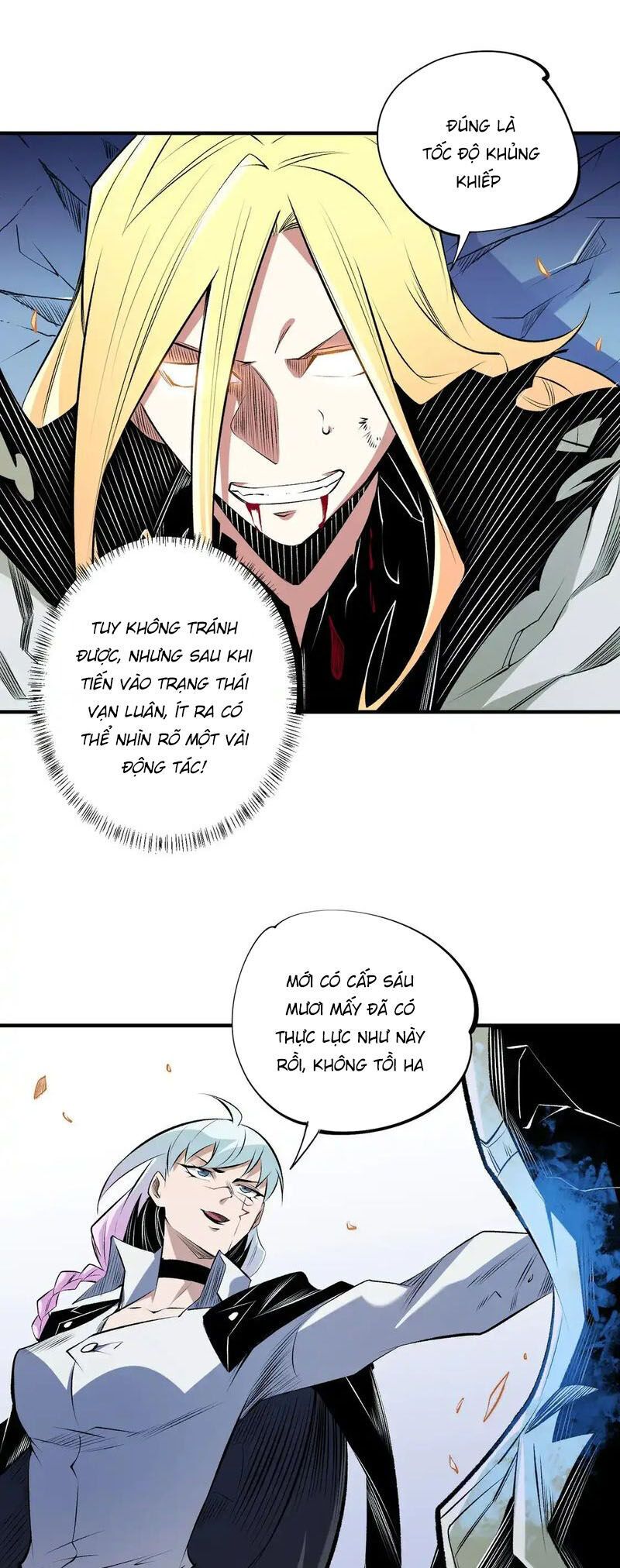 đọc truyện Toàn Dân Chuyển Chức : Duy Ta Vô Chức Tán Nhân Chương 108 ảnh 18 tại Thiên Thai Truyện