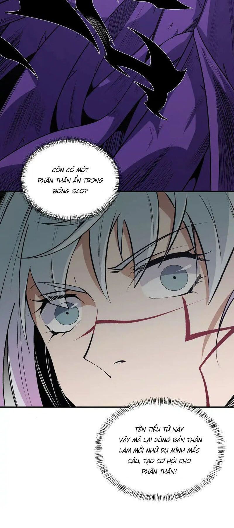 đọc truyện Toàn Dân Chuyển Chức : Duy Ta Vô Chức Tán Nhân Chương 108 ảnh 4 tại Thiên Thai Truyện