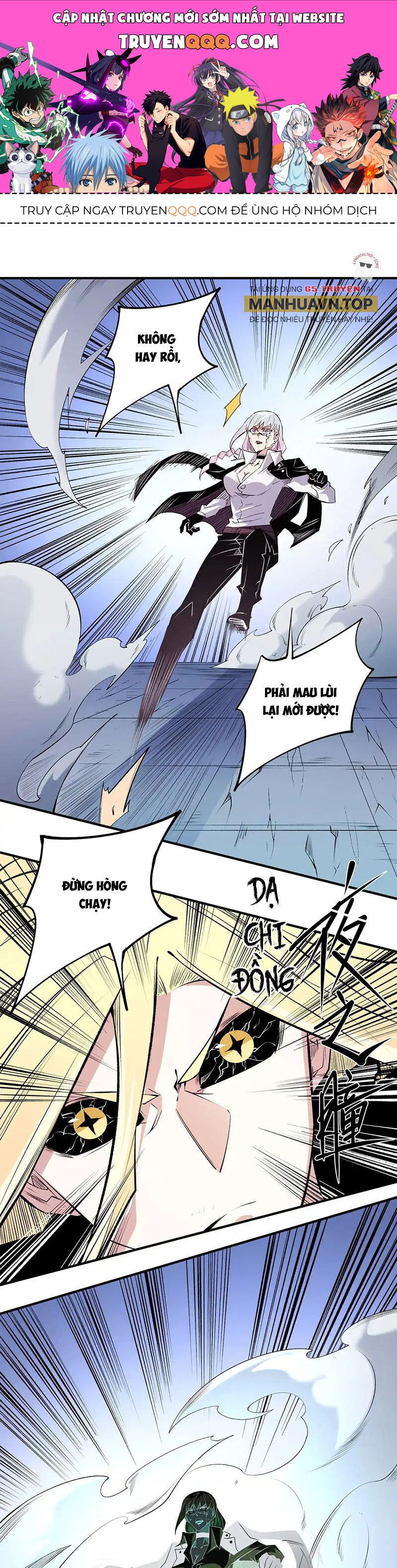 đọc truyện Toàn Dân Chuyển Chức : Duy Ta Vô Chức Tán Nhân Chương 109 ảnh 3 tại Thiên Thai Truyện