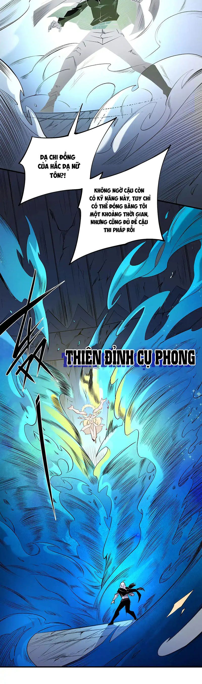 đọc truyện Toàn Dân Chuyển Chức : Duy Ta Vô Chức Tán Nhân Chương 109 ảnh 4 tại Thiên Thai Truyện