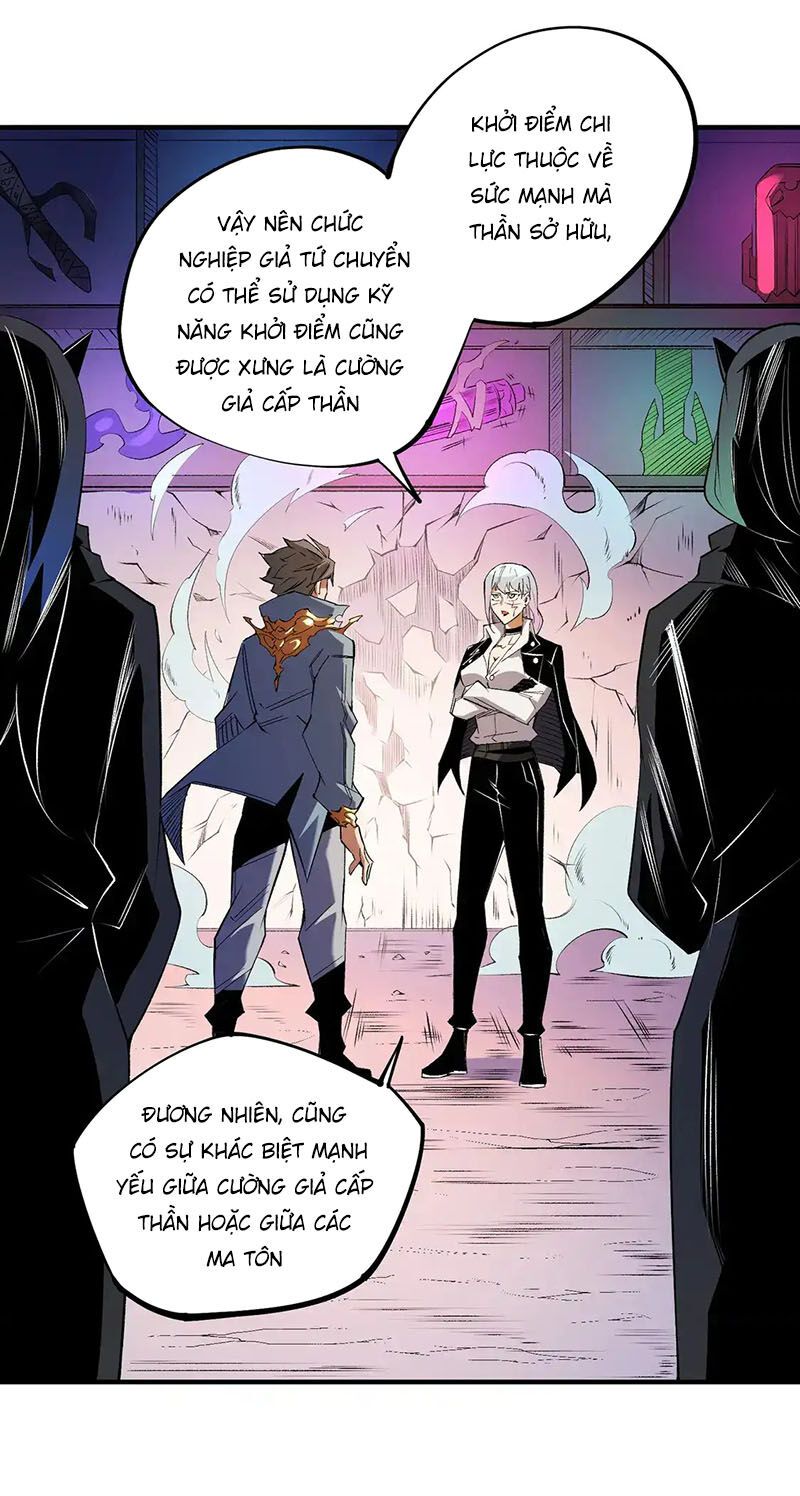 đọc truyện Toàn Dân Chuyển Chức : Duy Ta Vô Chức Tán Nhân Chương 109 ảnh 35 tại Thiên Thai Truyện