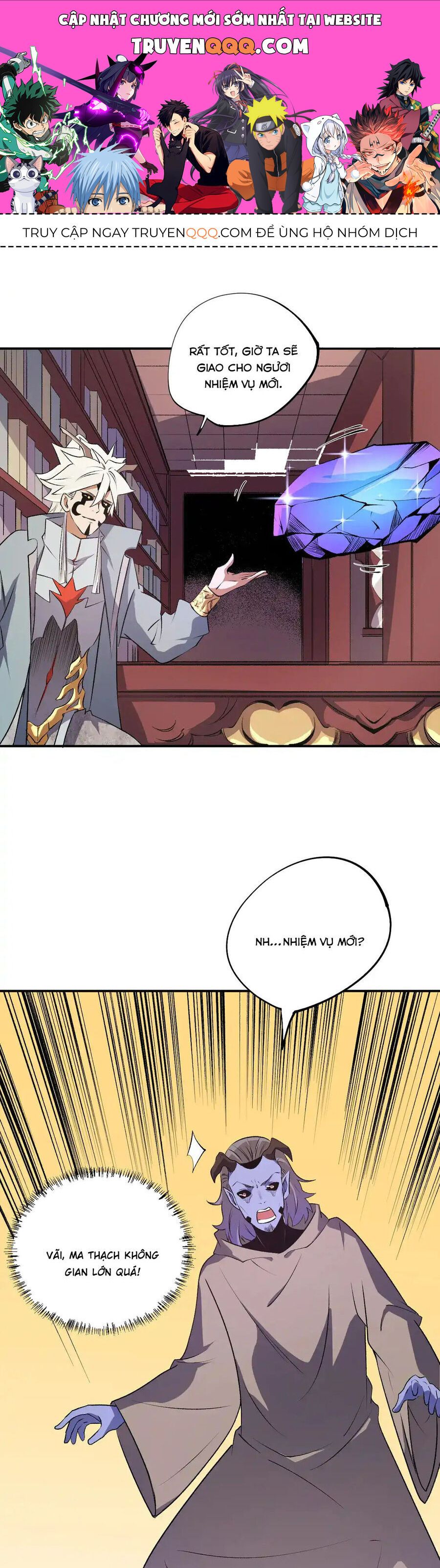 đọc truyện Toàn Dân Chuyển Chức : Duy Ta Vô Chức Tán Nhân Chương 110 ảnh 3 tại Thiên Thai Truyện