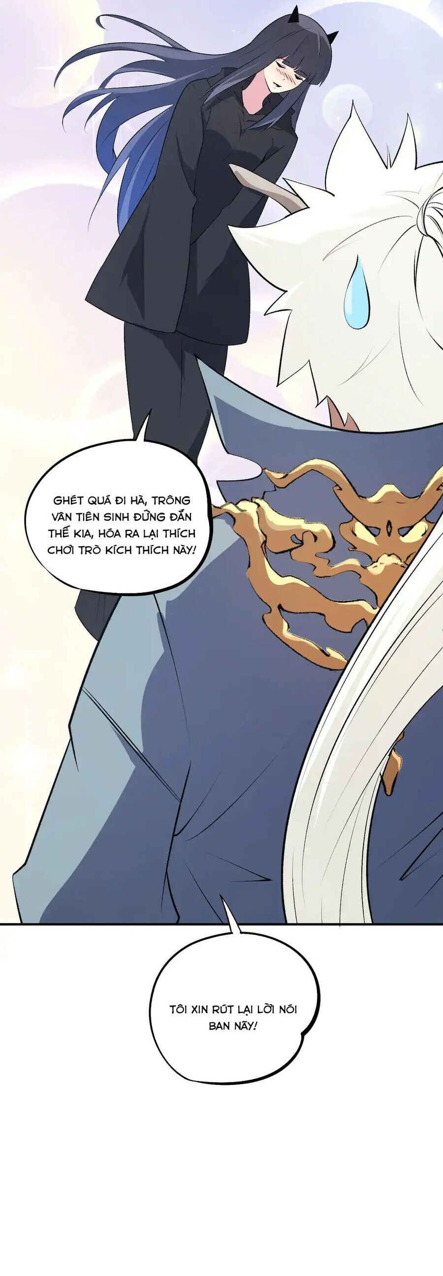 đọc truyện Toàn Dân Chuyển Chức : Duy Ta Vô Chức Tán Nhân Chương 110 ảnh 15 tại Thiên Thai Truyện