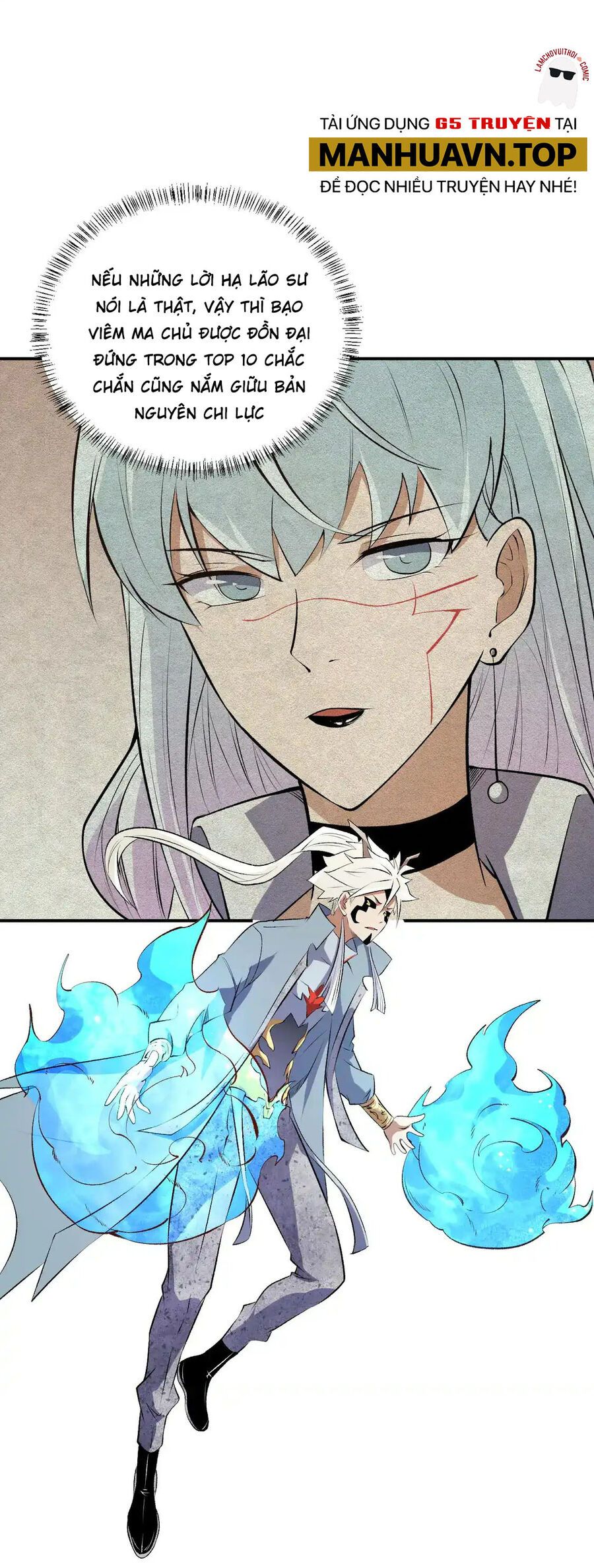 đọc truyện Toàn Dân Chuyển Chức : Duy Ta Vô Chức Tán Nhân Chương 110 ảnh 22 tại Thiên Thai Truyện