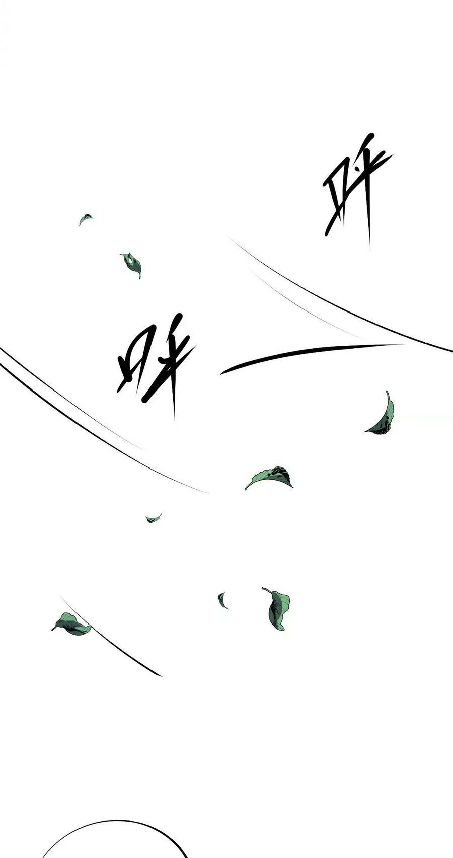 đọc truyện Toàn Dân Chuyển Chức : Duy Ta Vô Chức Tán Nhân Chương 110 ảnh 10 tại Thiên Thai Truyện