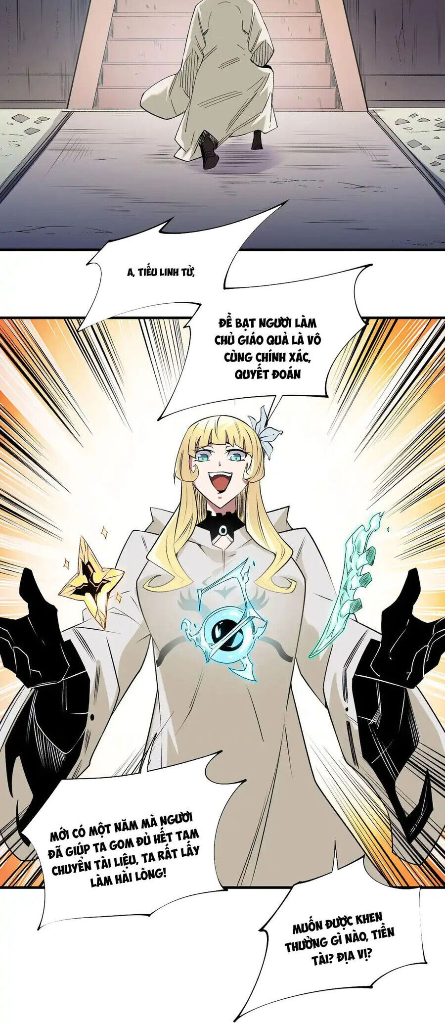 đọc truyện Toàn Dân Chuyển Chức : Duy Ta Vô Chức Tán Nhân Chương 111 ảnh 14 tại Thiên Thai Truyện